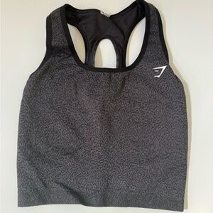 Gymshark Women's Adapt Animal
Compression Sports Bra Workout Tank size
Small